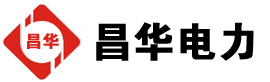 东阁镇发电机出租,东阁镇租赁发电机,东阁镇发电车出租,东阁镇发电机租赁公司-发电机出租租赁公司