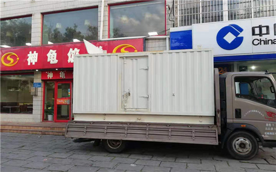 诸暨发电车出租