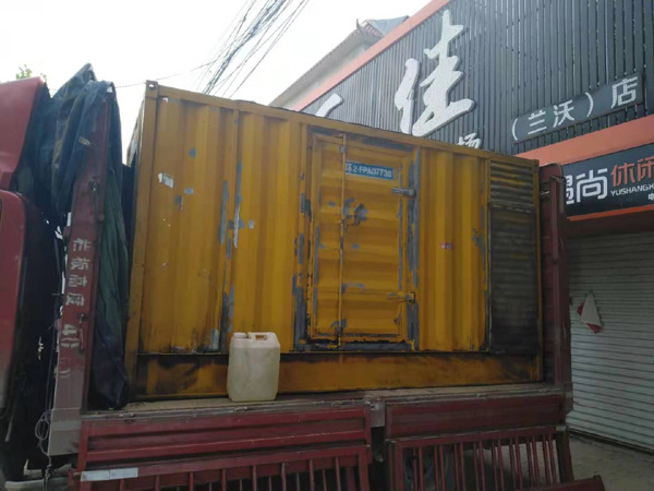 诸暨发电机组的结构分析及功能原理