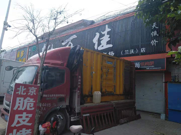 诸暨租赁发电机-柴油发电机组在火车站的应用 